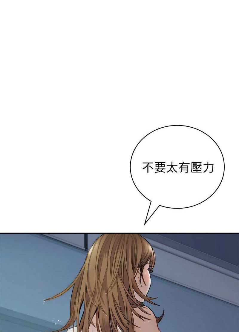25P - 回不去的婚姻