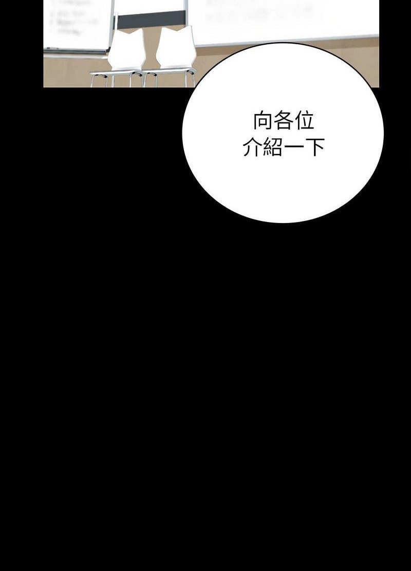 35P - 回不去的婚姻