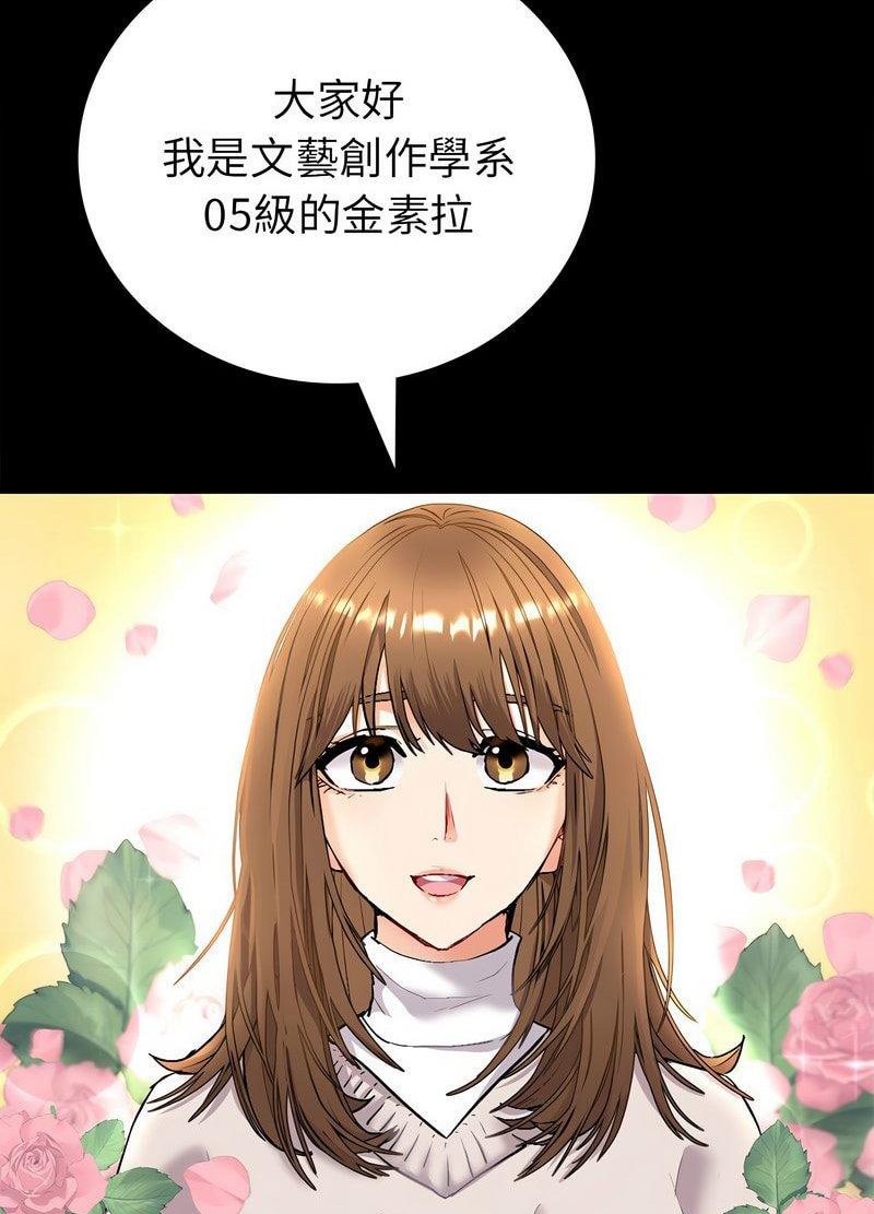 38P - 回不去的婚姻