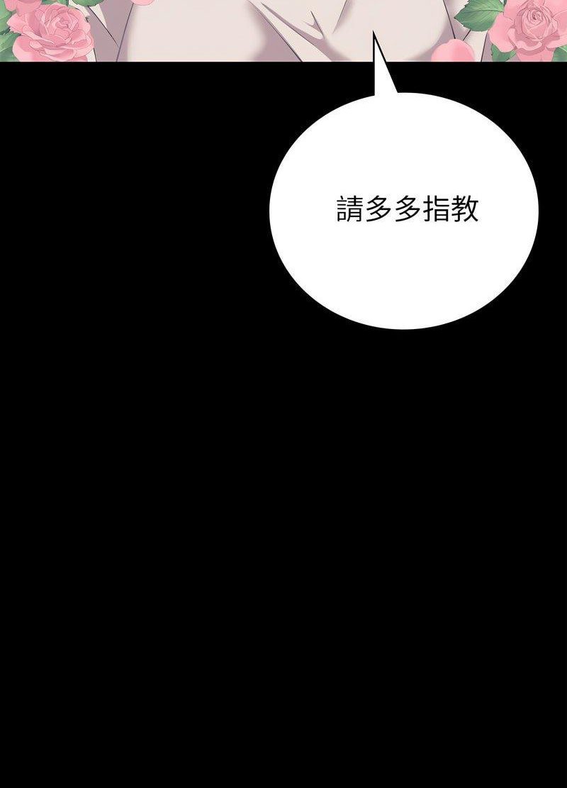 39P - 回不去的婚姻