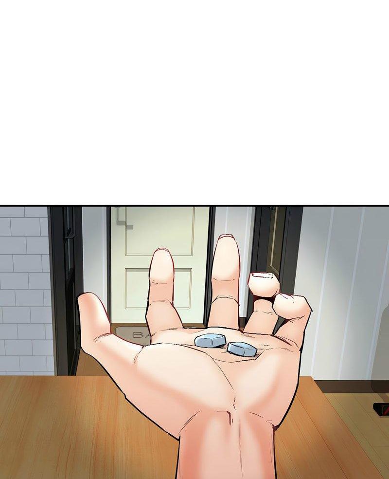 4P - 回不去的婚姻