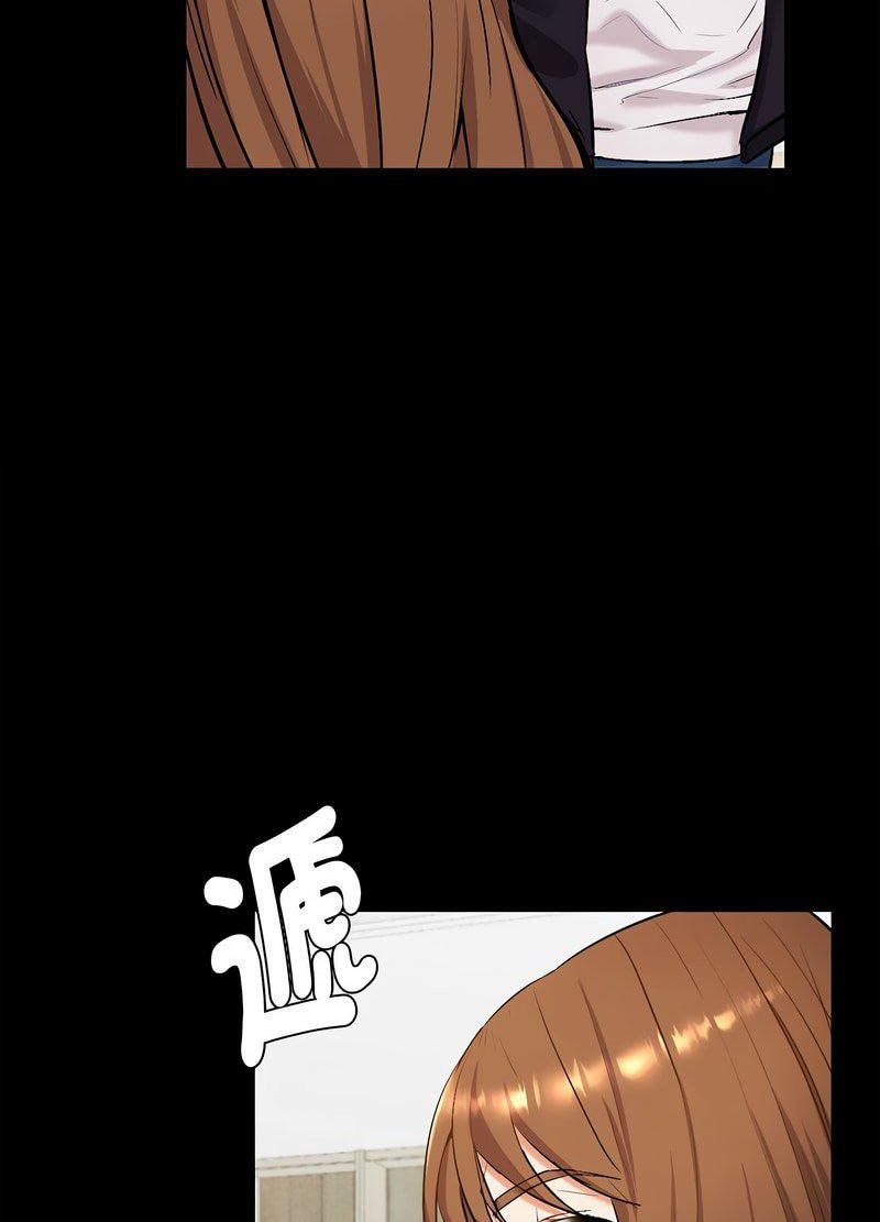 58P - 回不去的婚姻