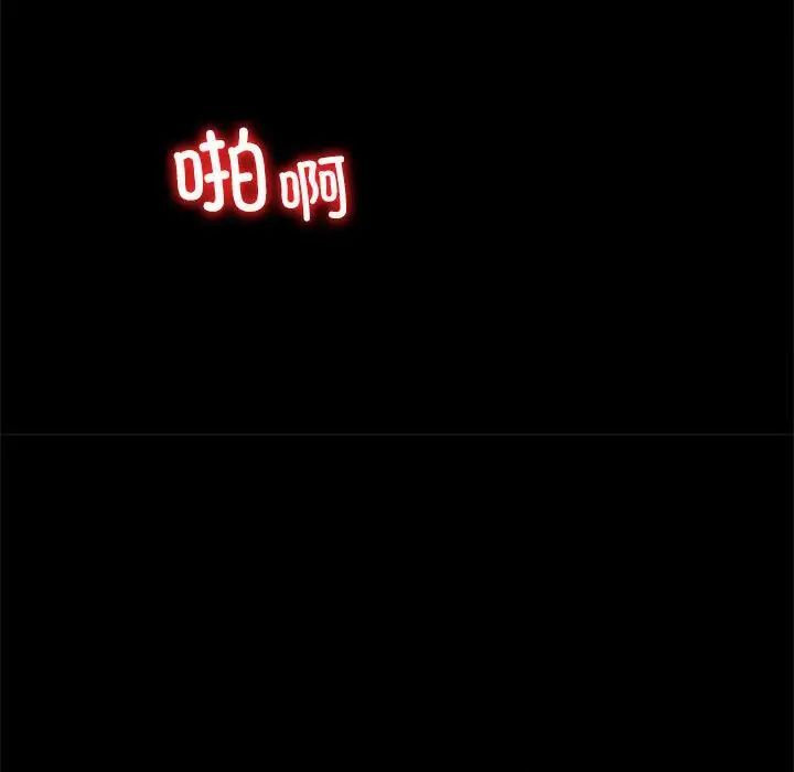 35P - 回不去的婚姻