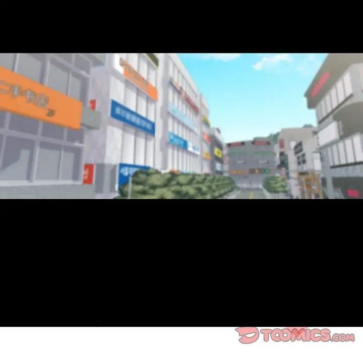 57P - 回不去的婚姻