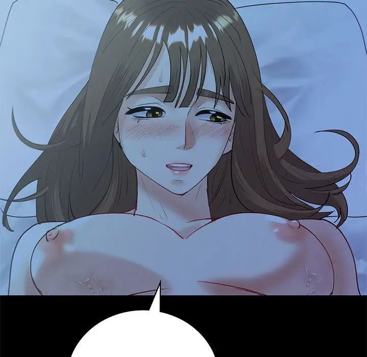 5P - 回不去的婚姻