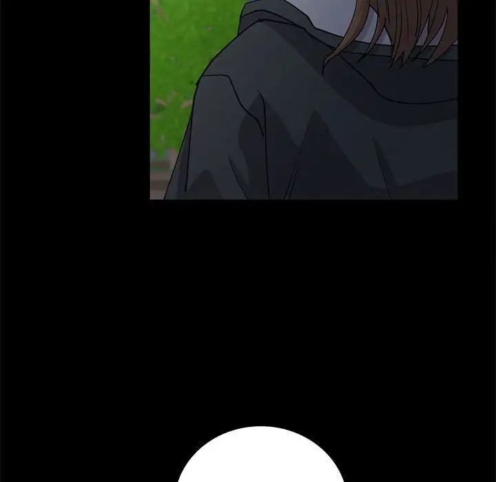 83P - 回不去的婚姻
