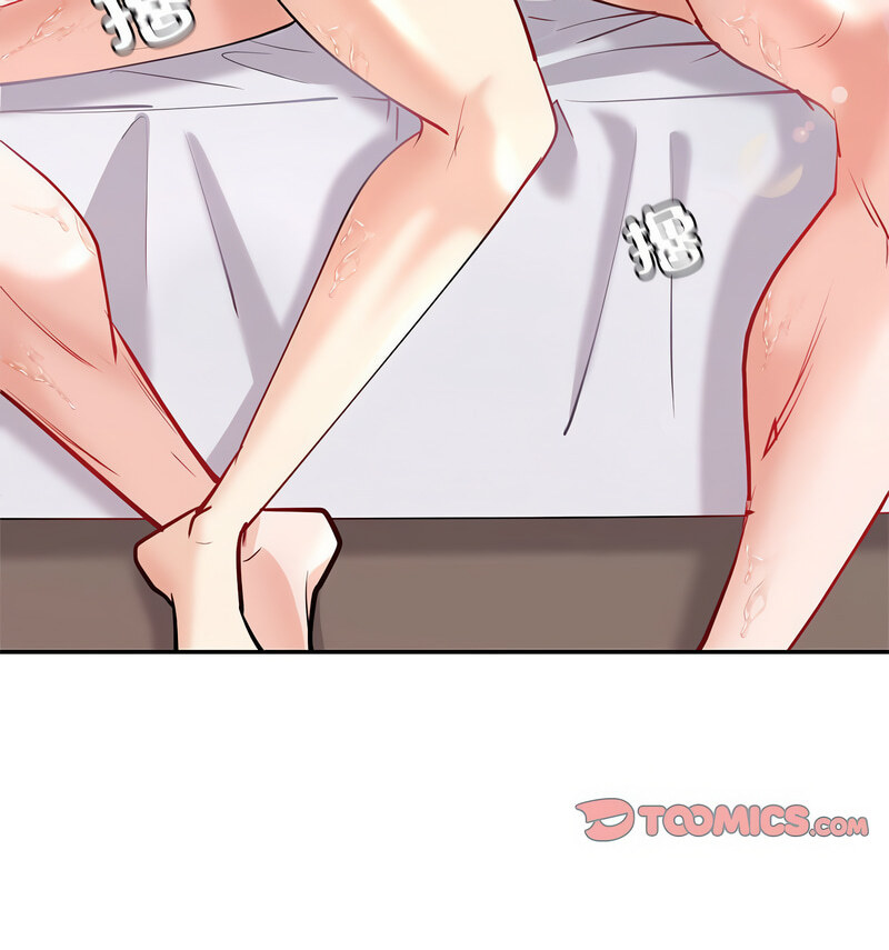 101P - 回不去的婚姻
