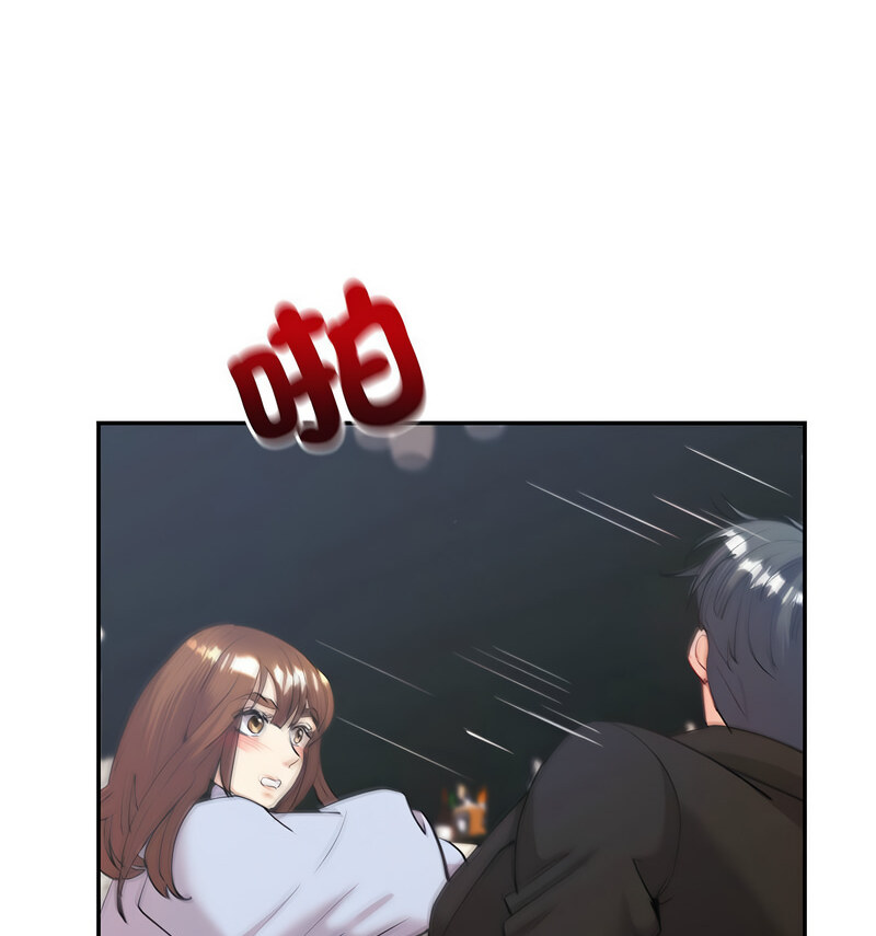 16P - 回不去的婚姻