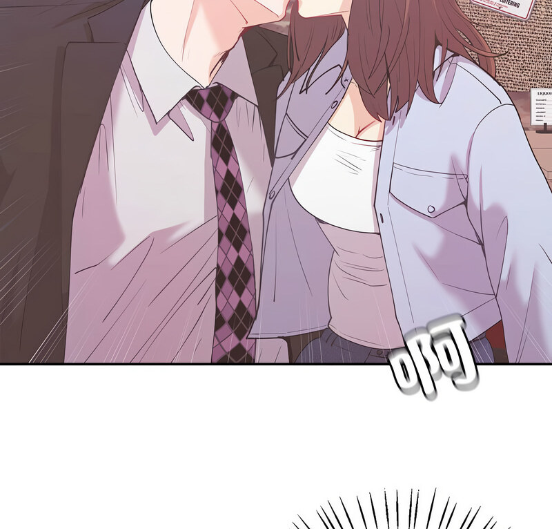 2P - 回不去的婚姻
