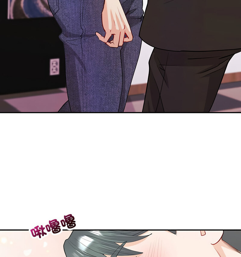 44P - 回不去的婚姻
