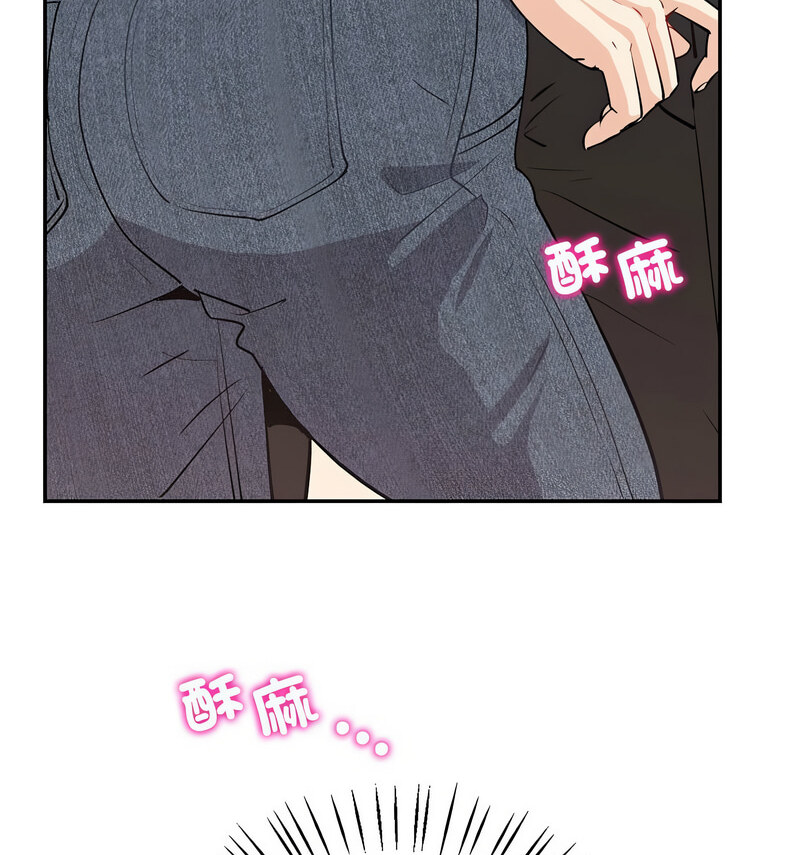 55P - 回不去的婚姻