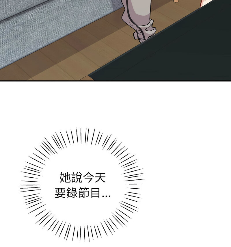 65P - 回不去的婚姻
