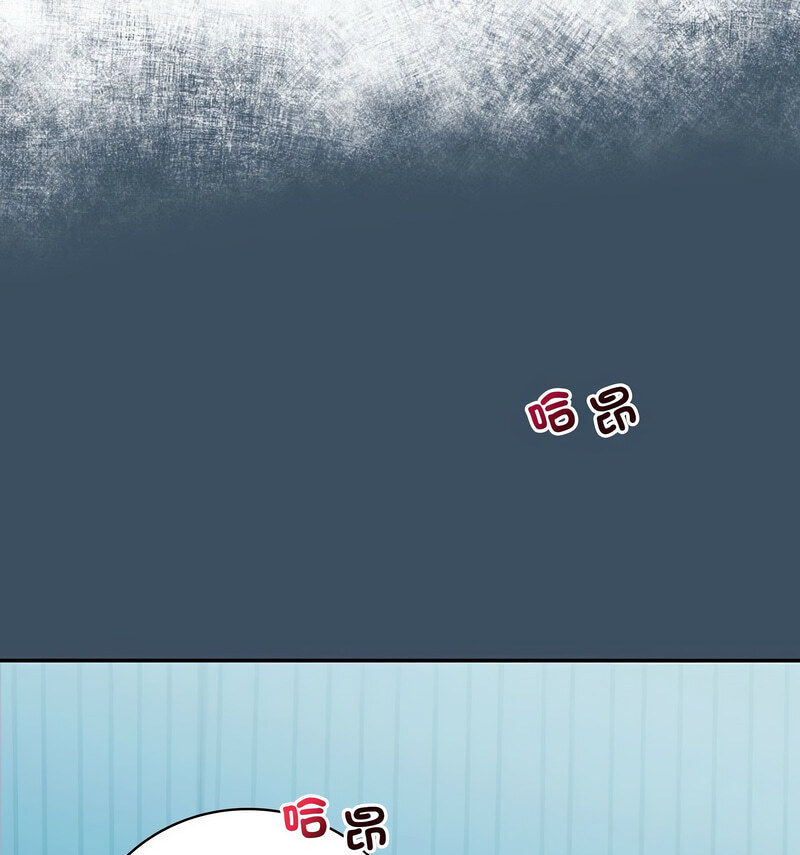 71P - 回不去的婚姻