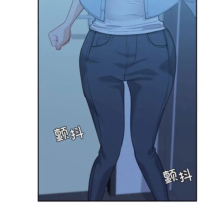 100P - 回不去的婚姻