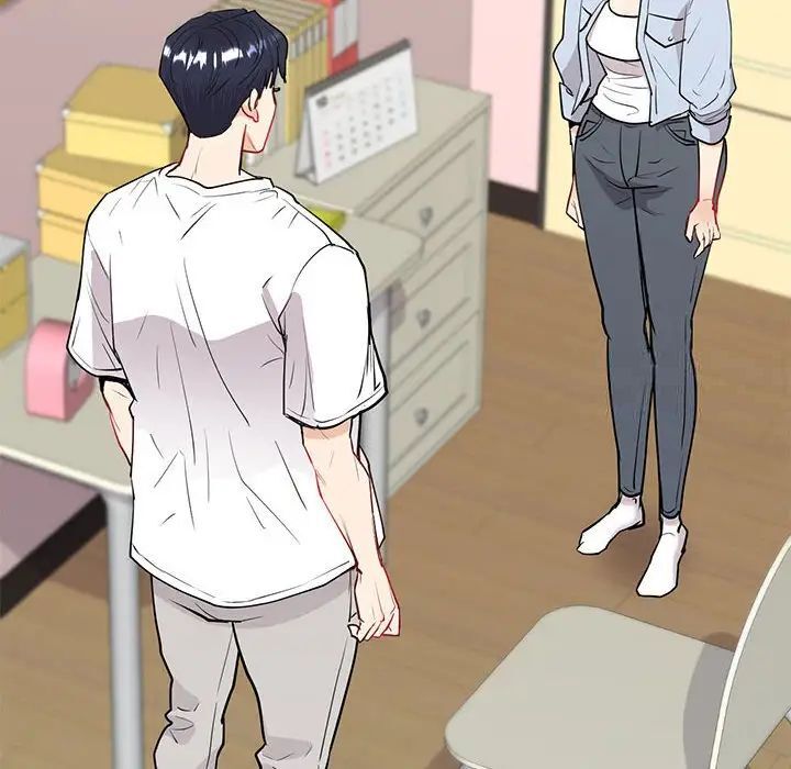 118P - 回不去的婚姻