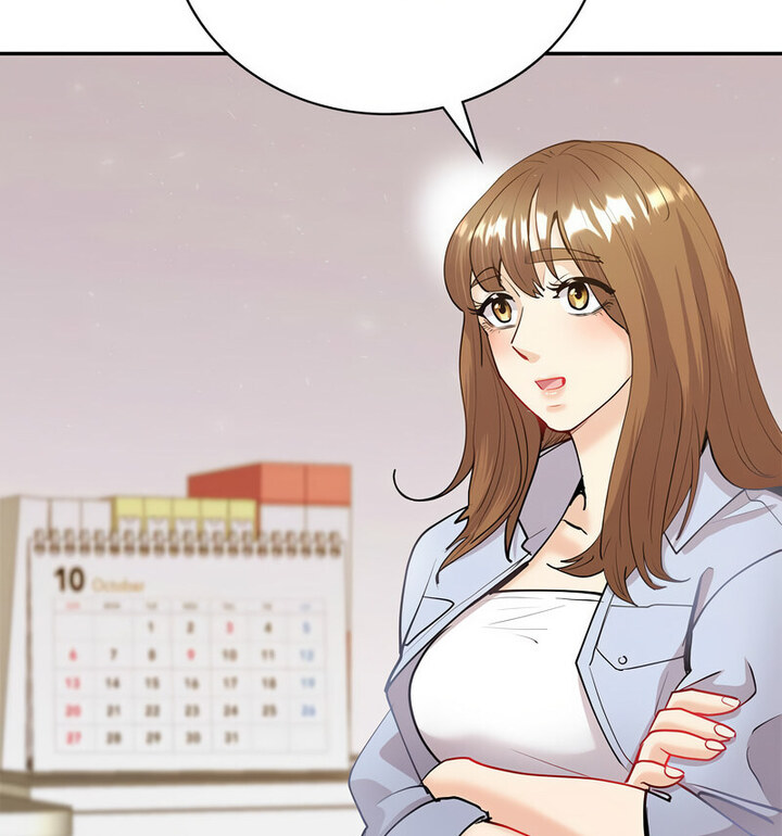13P - 回不去的婚姻