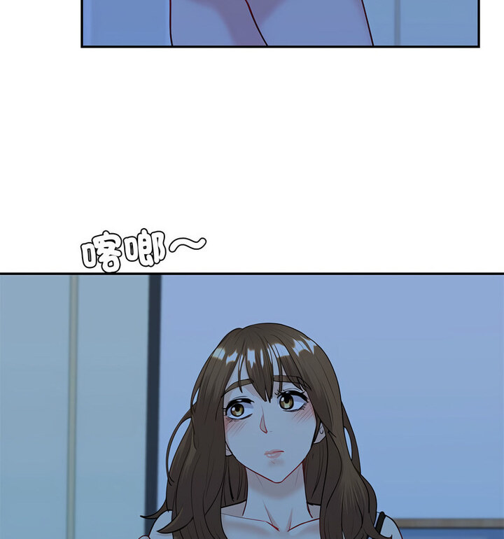 43P - 回不去的婚姻