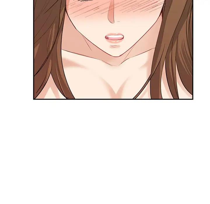 73P - 回不去的婚姻