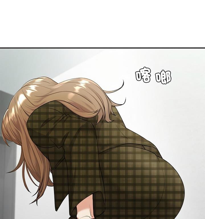 115P - 回不去的婚姻