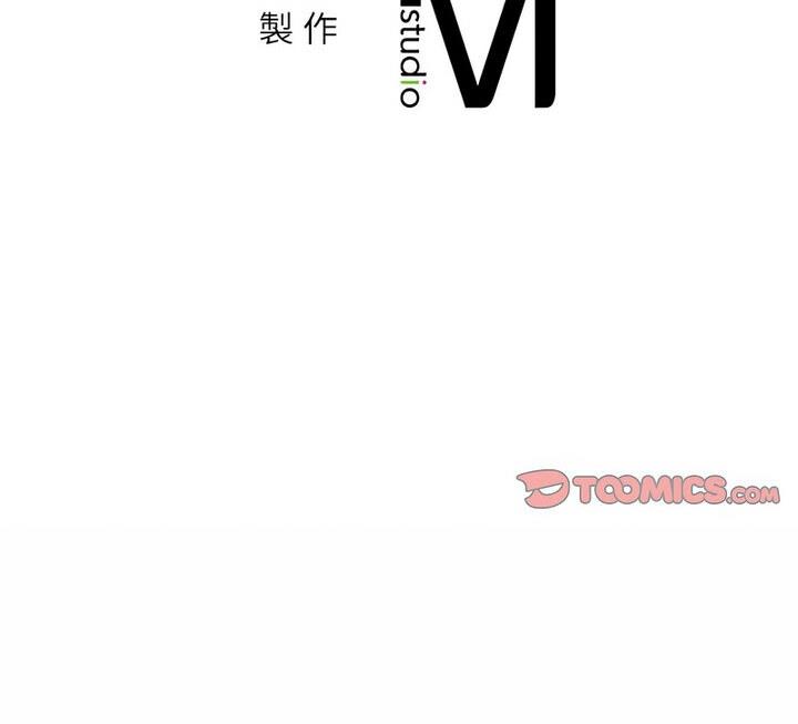 130P - 回不去的婚姻