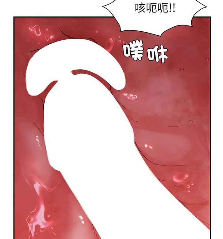 50P - 回不去的婚姻