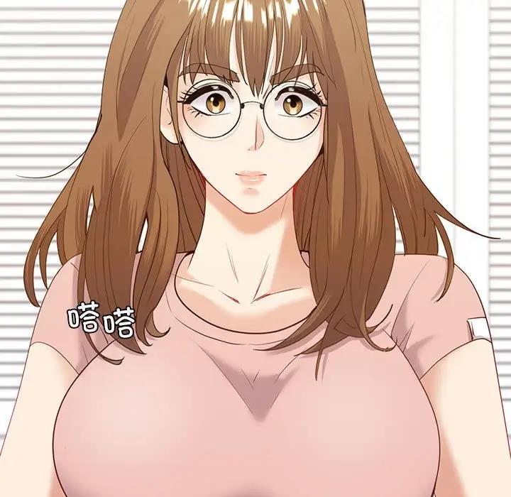 114P - 回不去的婚姻