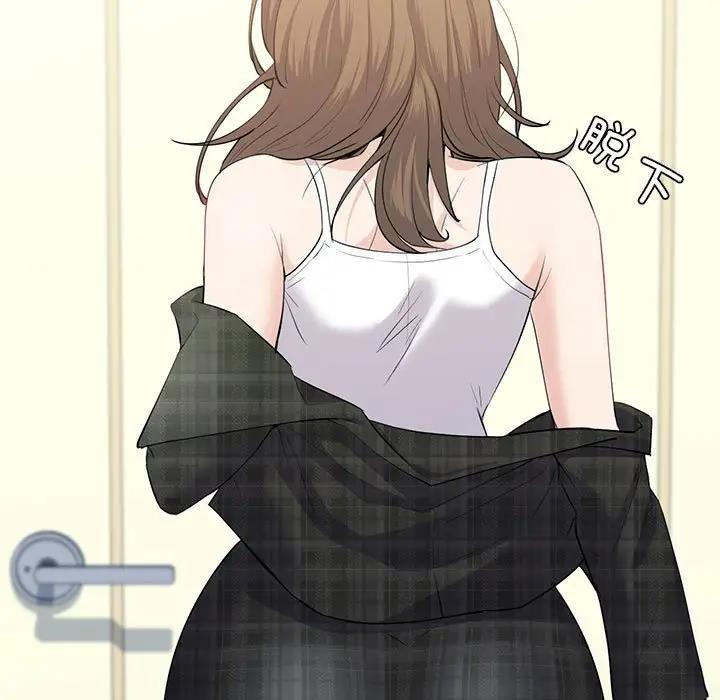 13P - 回不去的婚姻