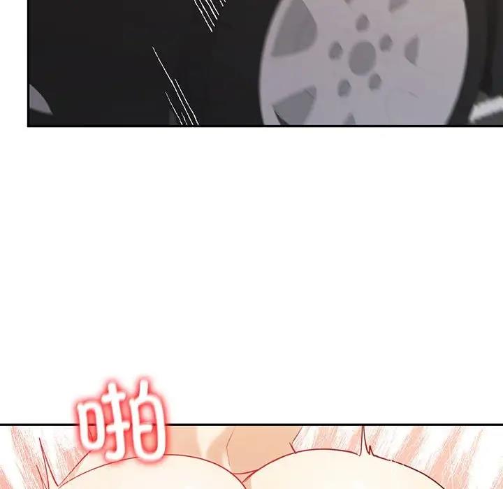 28P - 回不去的婚姻