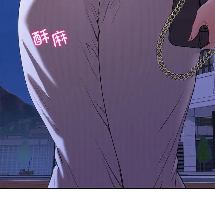 17P - 回不去的婚姻
