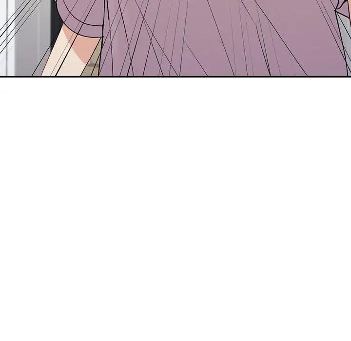 121P - 回不去的婚姻
