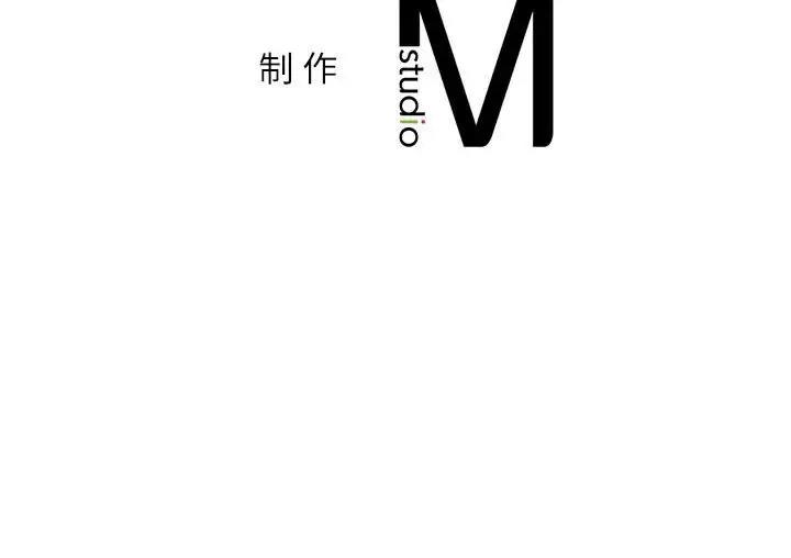 161P - 回不去的婚姻