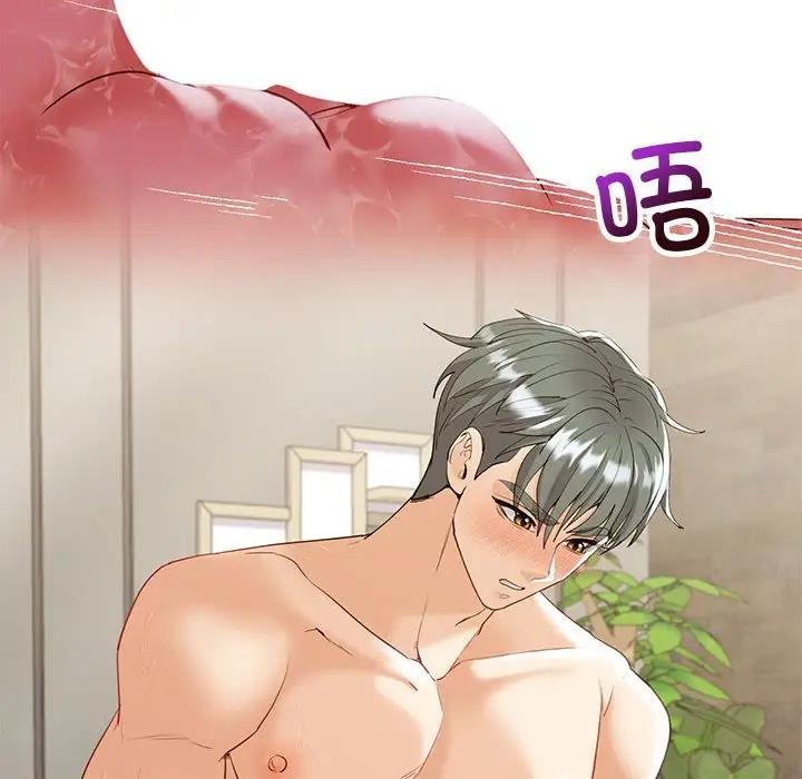 37P - 回不去的婚姻