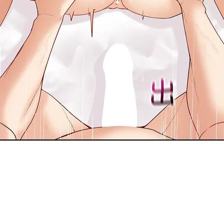 53P - 回不去的婚姻