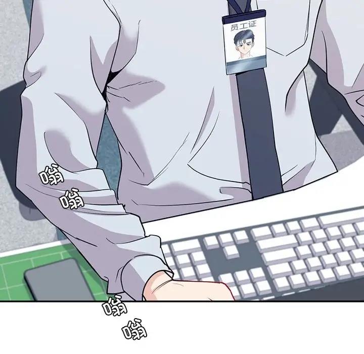 72P - 回不去的婚姻