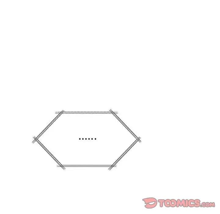 81P - 回不去的婚姻