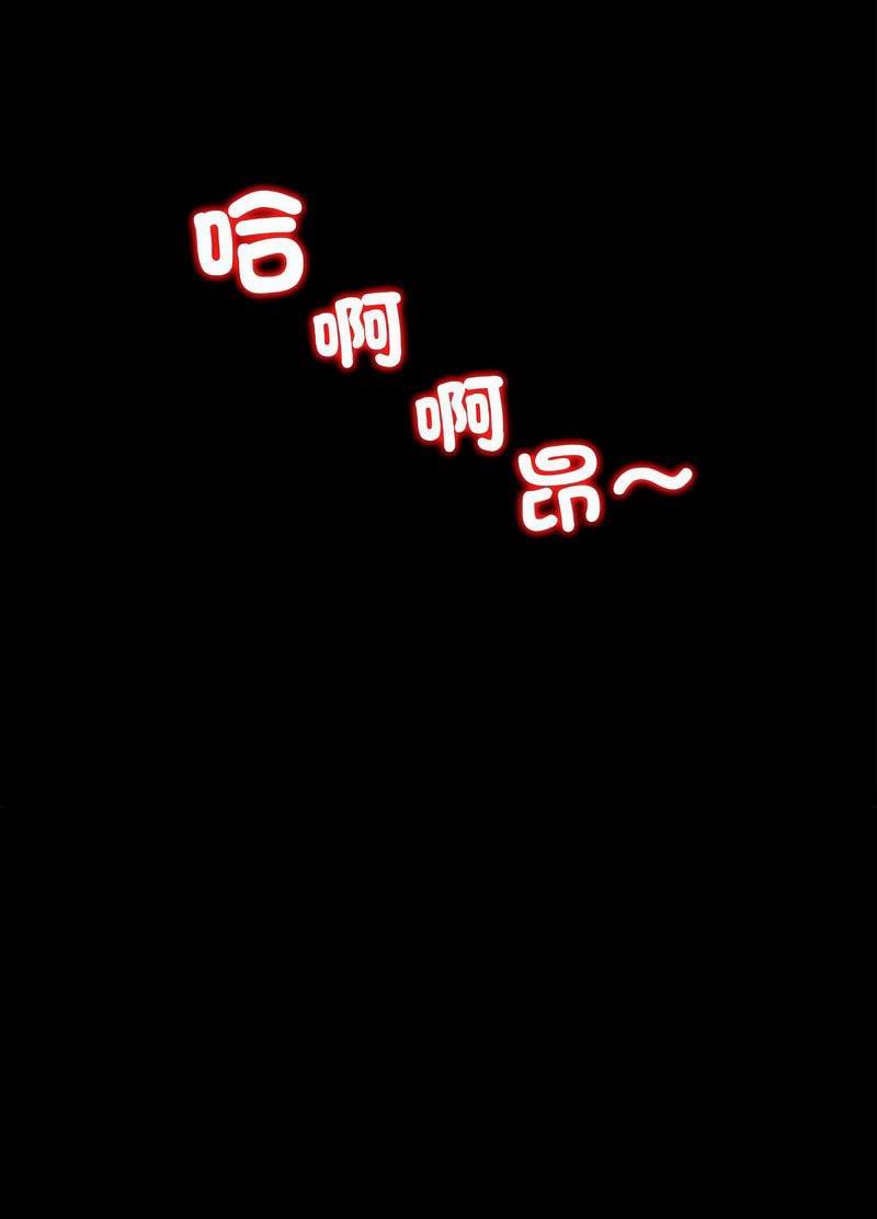 113P - 回不去的婚姻