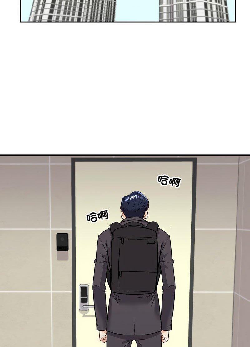 144P - 回不去的婚姻
