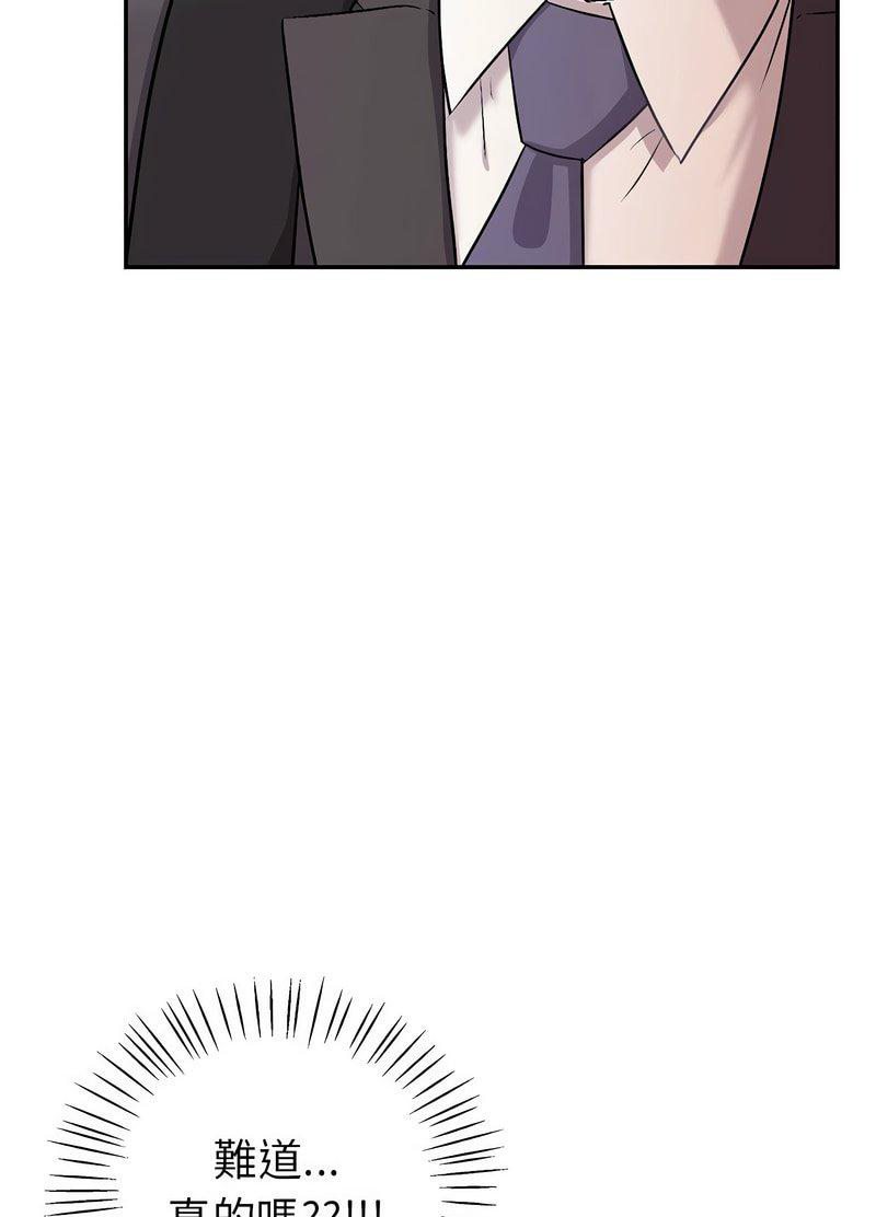 155P - 回不去的婚姻