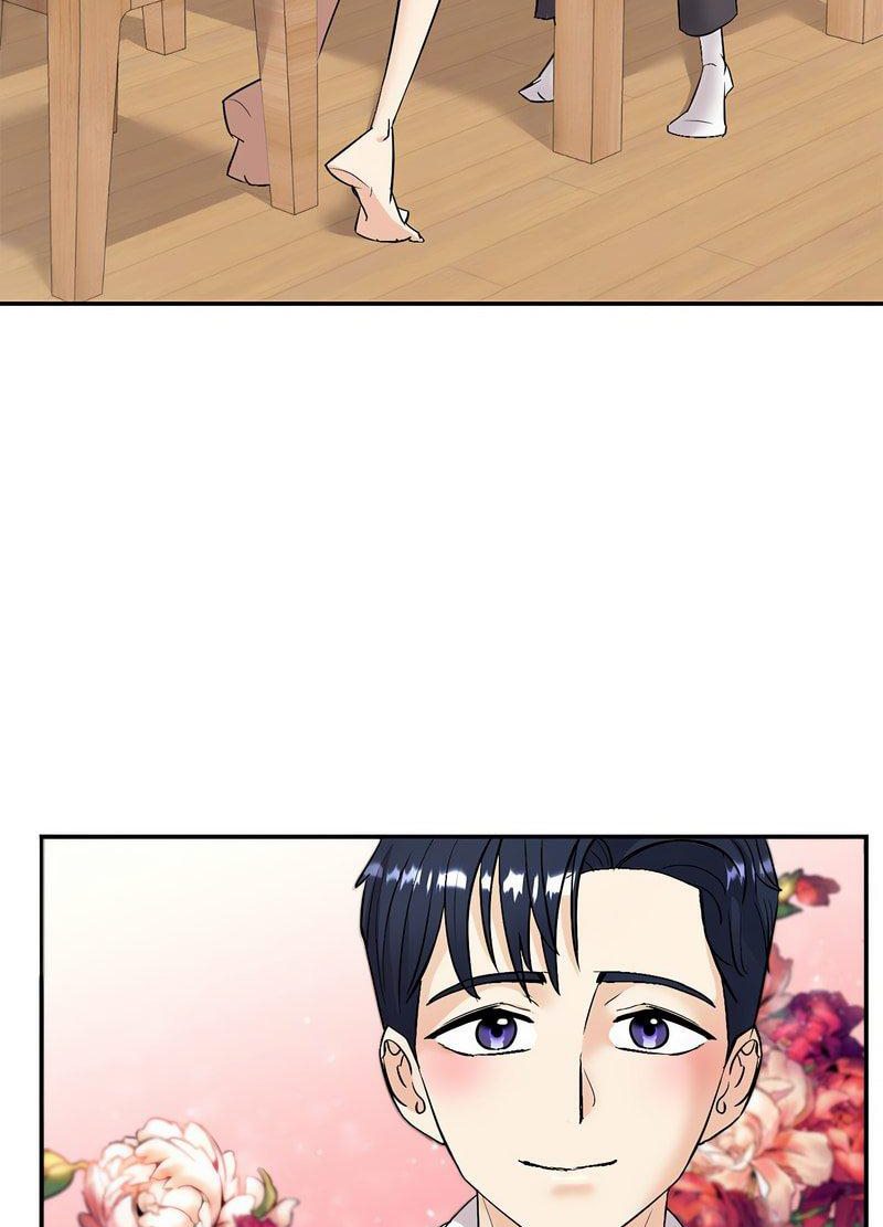 16P - 回不去的婚姻