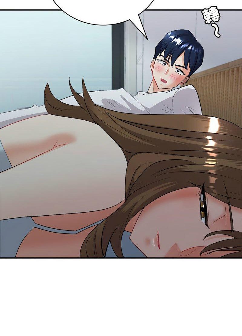 28P - 回不去的婚姻