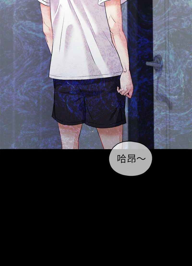 91P - 回不去的婚姻