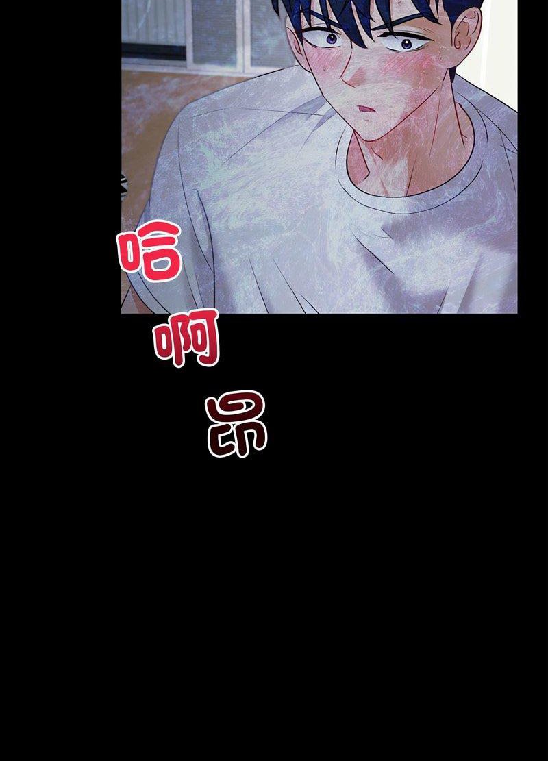 93P - 回不去的婚姻