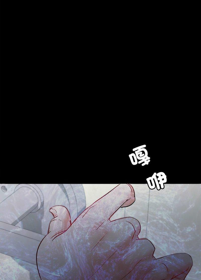 95P - 回不去的婚姻