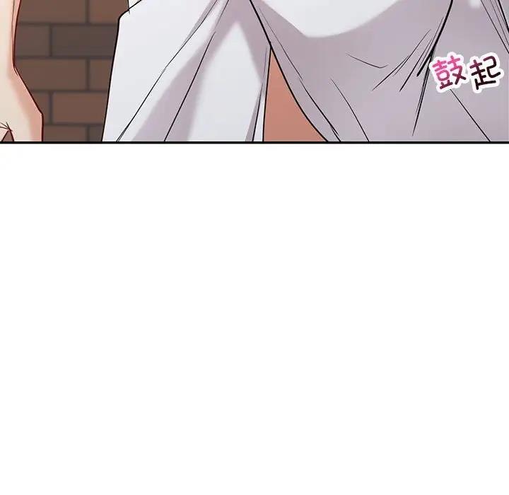 26P - 回不去的婚姻