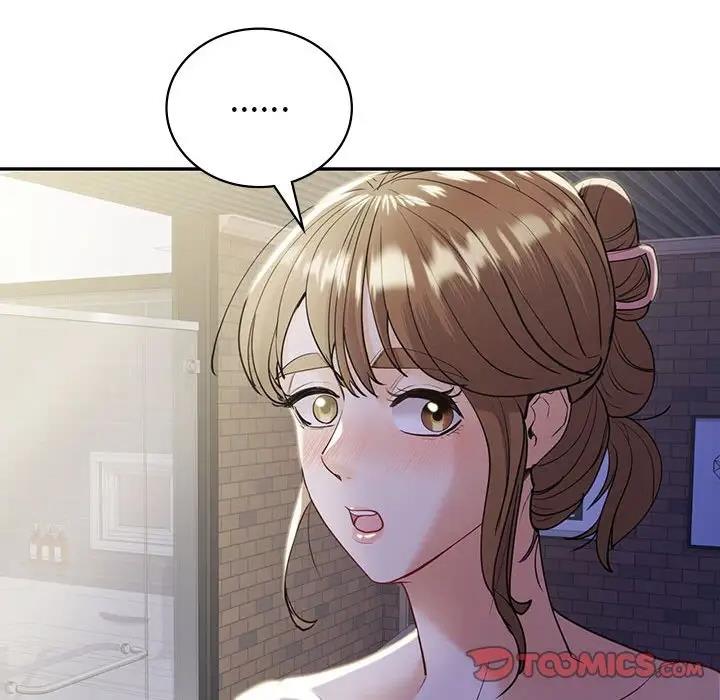 39P - 回不去的婚姻