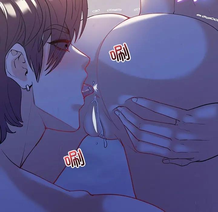 91P - 回不去的婚姻