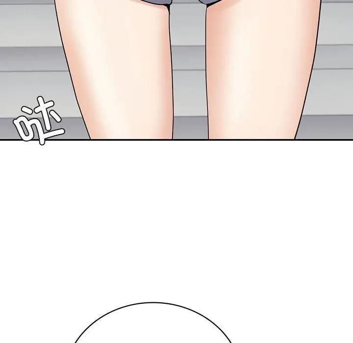 139P - 回不去的婚姻