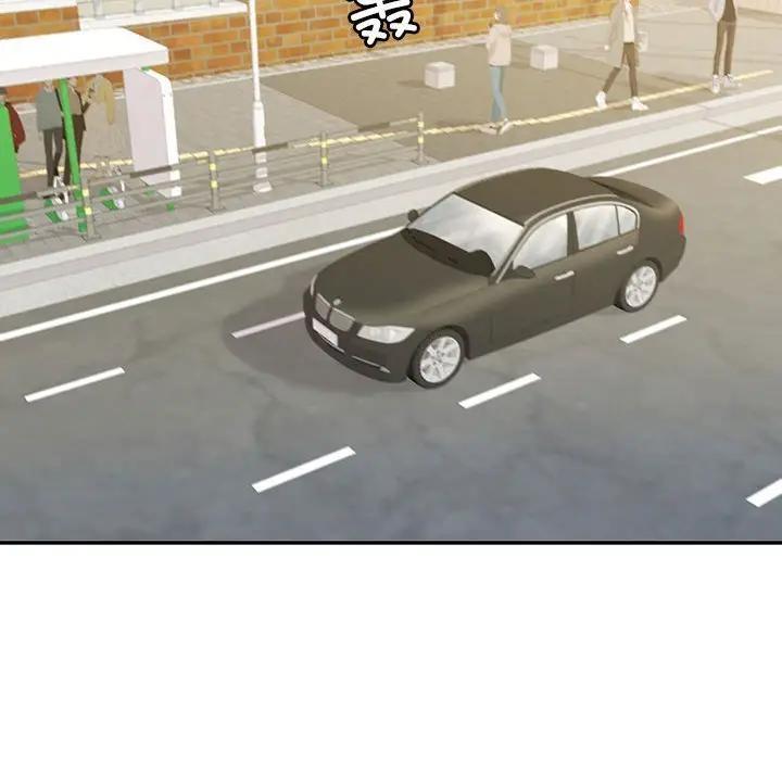 145P - 回不去的婚姻