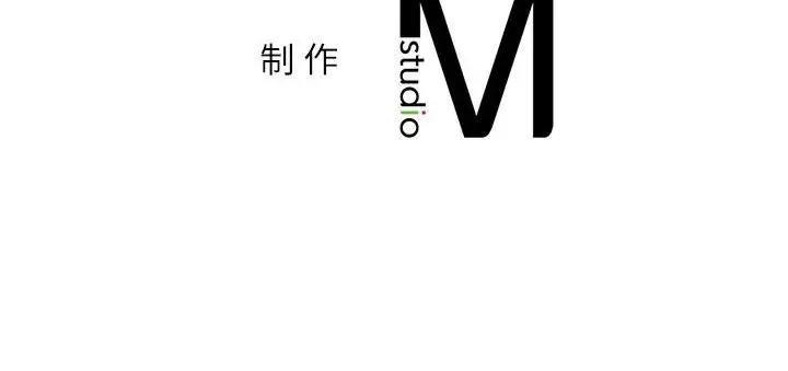 161P - 回不去的婚姻