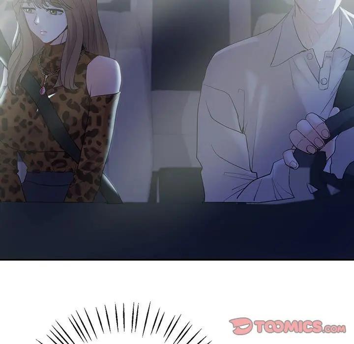 84P - 回不去的婚姻